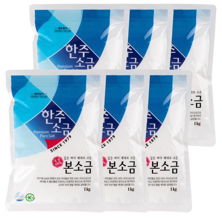 1kg x 6개 LG 엘지 식기세척기 연수장치 보충용 한주본소금 전용 정제소금