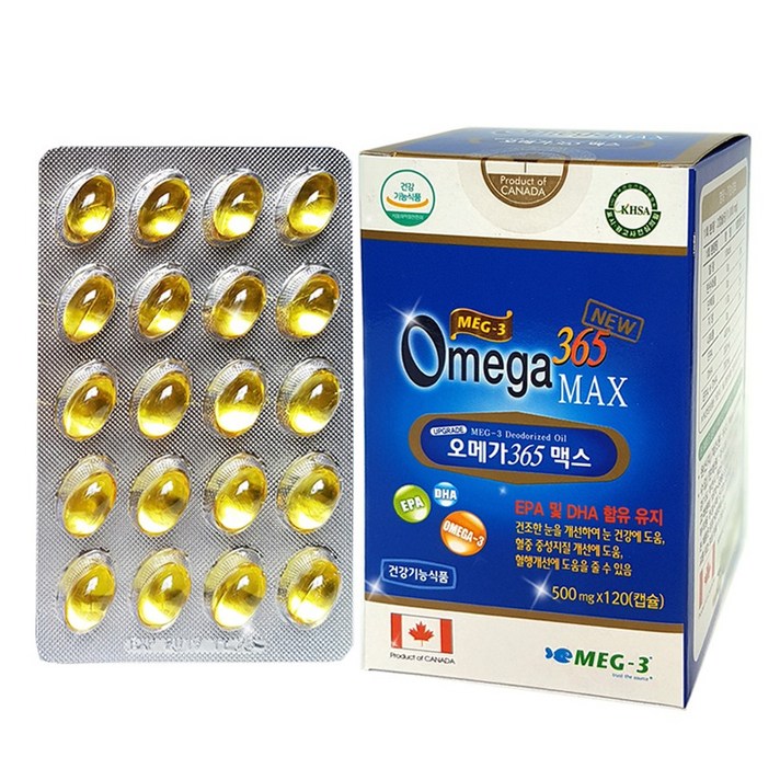 MEG-3 오메가365맥스 캐나다 오메가3 (2개월분) 비타민E 함유 비린내없는 오메가쓰리, 1박스