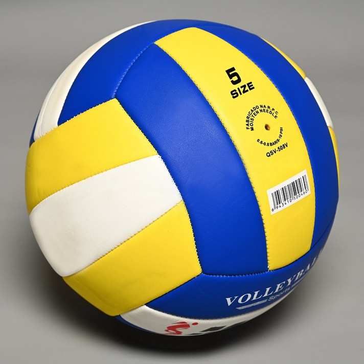  콘티A 배구공 5호 발리볼 학교체육 동호인 연습용 시합용 소프트, 1개, 상세페이지 참조 