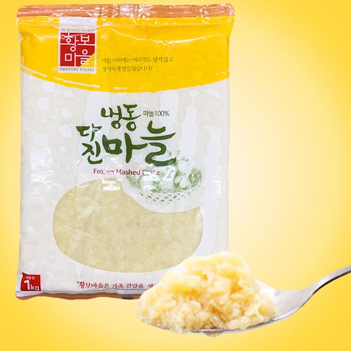 황보마을 냉동다진마늘(중국산)1kg, 1kg, 1팩