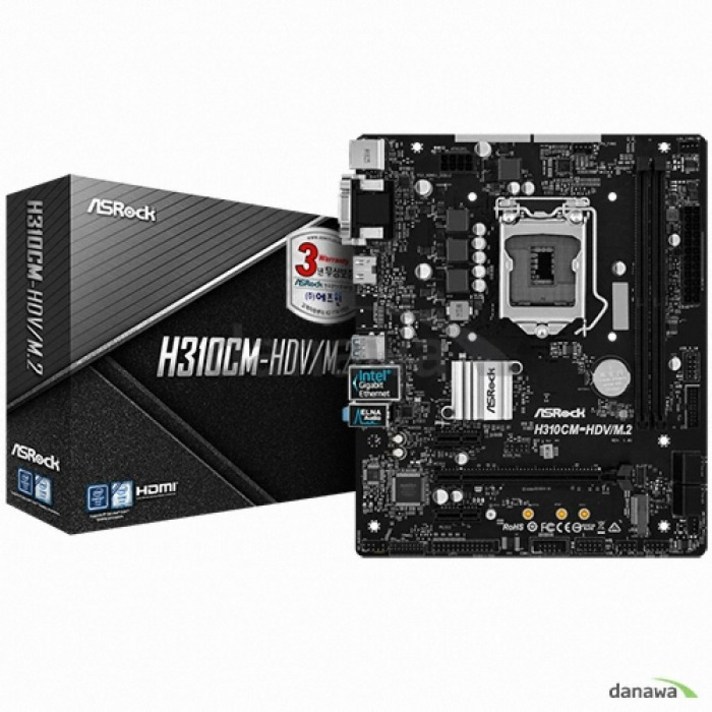 ASRock H310CM-HDV/M.2 (에즈윈), H310CM HDV M.2