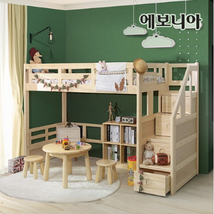 에보니아 미키 키높이 계단수납형 벙커침대
