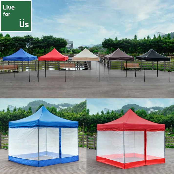 리브포어스 벨크로타입 접이식 캐노피 천막+프레임+바람막이(일반/투명), 레드, [벨크로]지붕+프레임+일반4면바람막이, 2mx3m