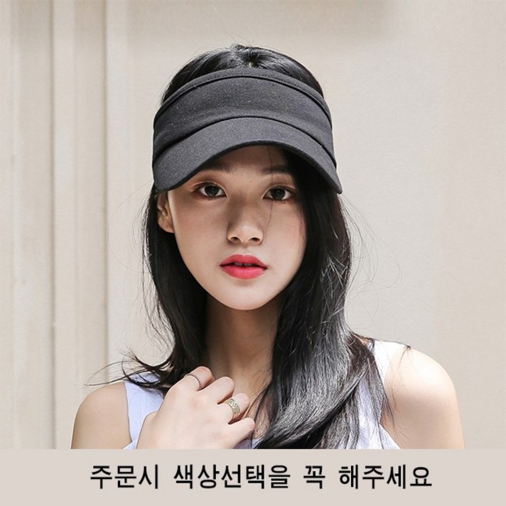 웨스트무브 면 썬바이저 여름 다이쉬 썬캡 HN