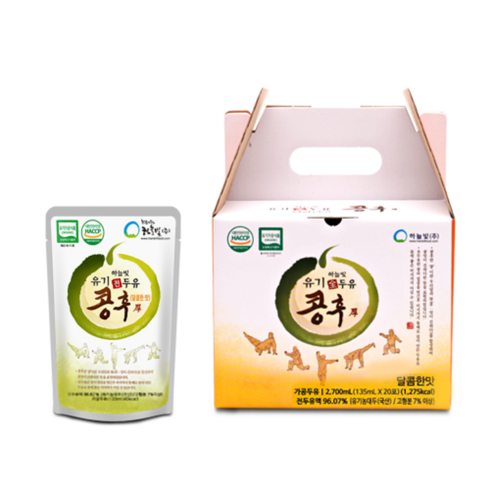  하늘빛 유기 전두유 콩후 달콤한 맛 135ml, 유기 하늘빛 콩후 달콤 135mlx20팩 1박스 두유, 20개 