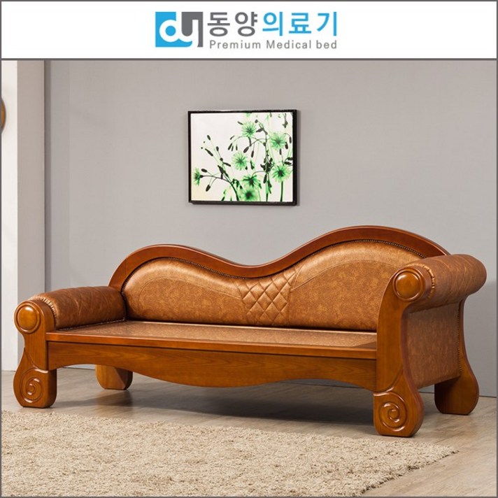 동양건강침대 30카우치 흙소파 돌소파, 그린칠보석