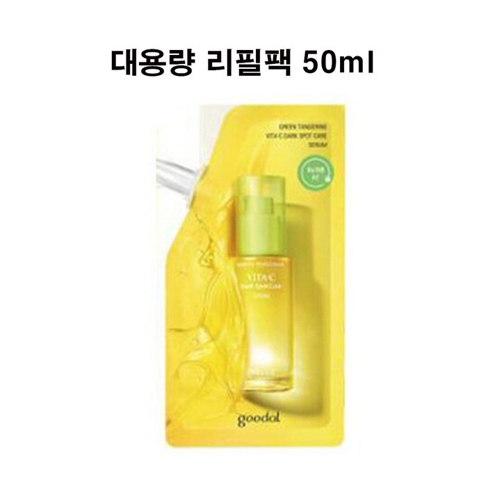 구달 청귤 비타C 잡티케어 세럼 리필팩 50ml 대용량, 1개