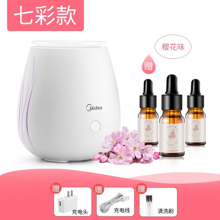 가습기 무드 습도조절기 큐브 미니 USB 생수병 온열 복합식가습기 idea 가습기 소형, 나노무화 랜턴 벚꽃 에센셜 오일 3종 무첨가 +