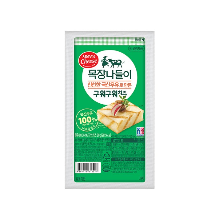 서울 목장나들이 구워먹는치즈 80g, 단품