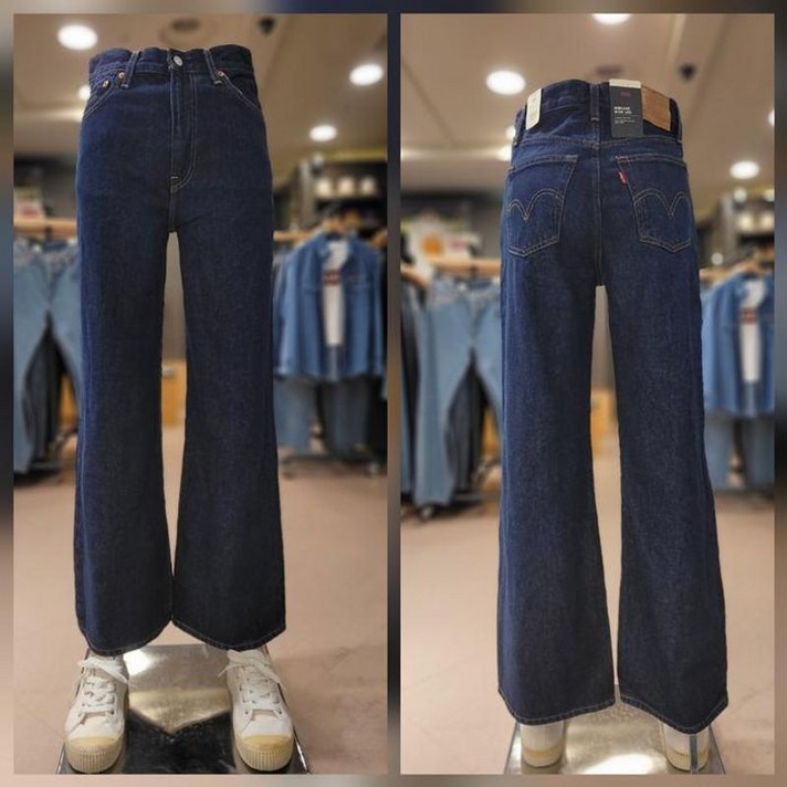 리바이스  여성 립케이지 와이드레그 진 A608119