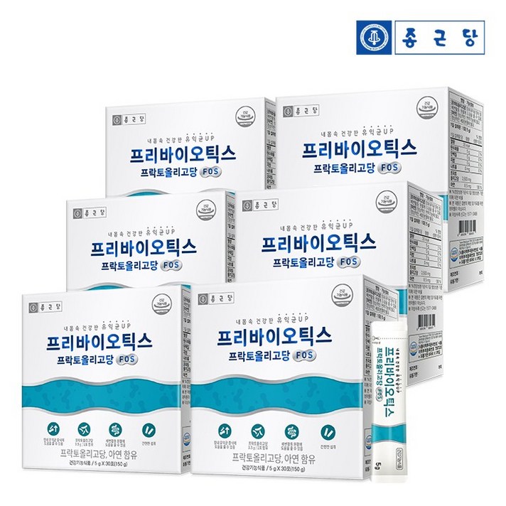 종근당 프리바이오틱스 프락토올리고당 FOS 유산균, 150g, 6개