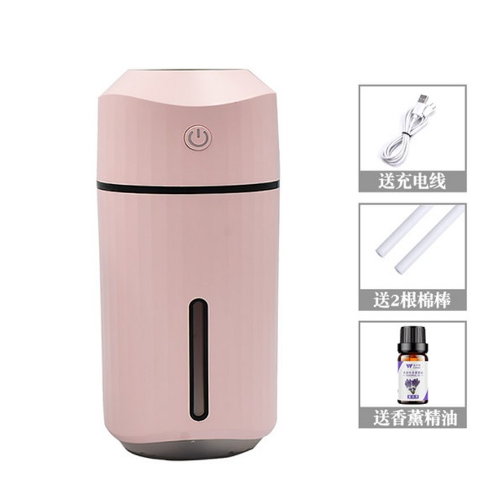 차량용 무선 충전식 조명 보습 휴대용 미니가습기, L