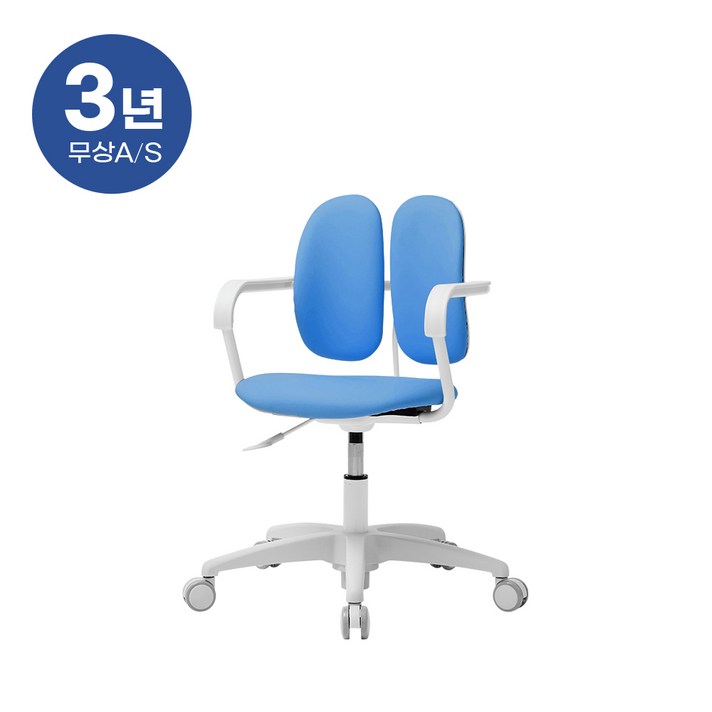 듀오백 밀키 228H 아동의자 무회전중심봉 본사직영, 마일드라임