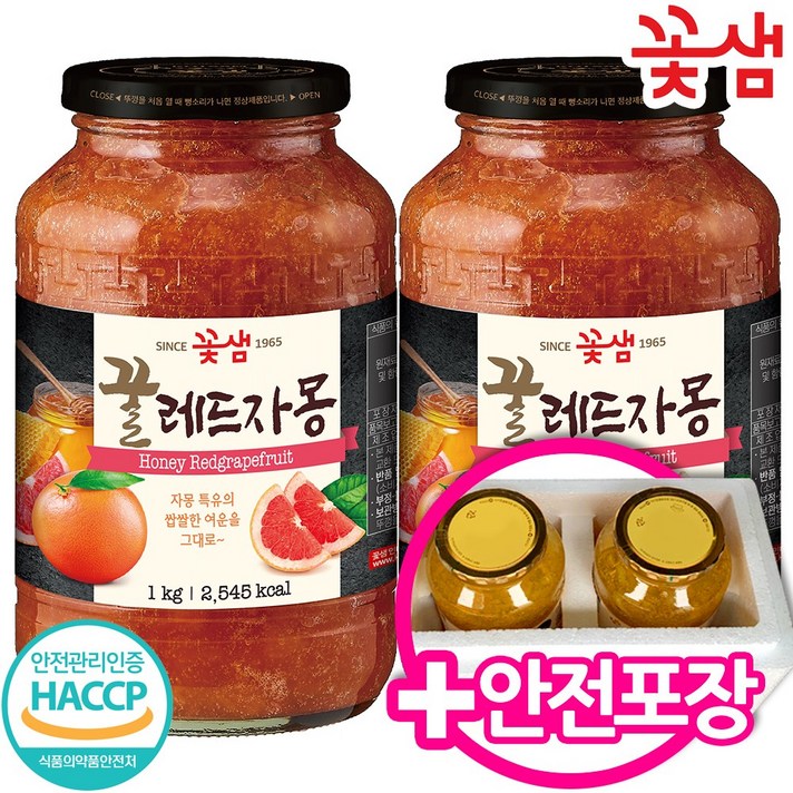 꽃샘 꿀레드자몽 1kg x 2개