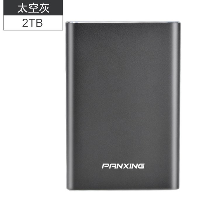 ZhanX 외장하드고속저장 HarddiskNo.189, 정부측, 20_[USB 3.0] [고속 전송] 스페이스 그레이