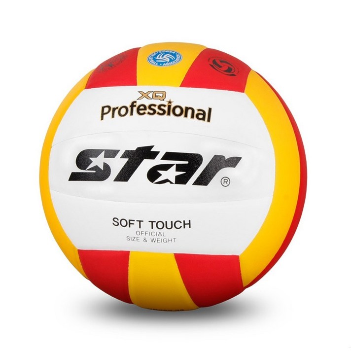  배구공 XQ프로페셔널 VB345-34 5호 중고등부 상급 