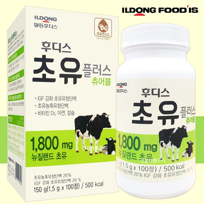 일동후디스 초유 플러스 츄어블, 100정, 1개