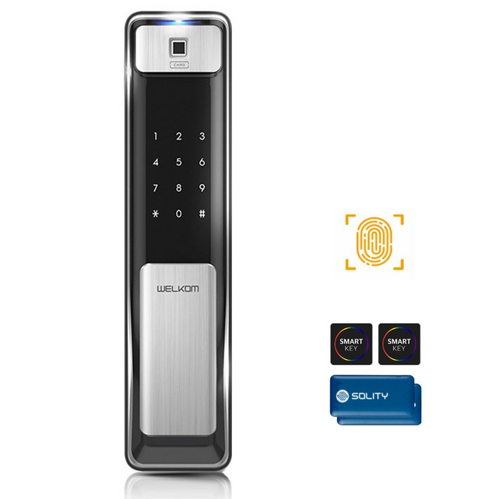[수도권무료설치] 솔리티 웰콤 푸시풀도어락 WSP-2500B 지문인식+카드키4개+비밀번호 음성안내 푸시바잠금 현관문 디지털도어락 [내일설치 가능], -수도권무료설치(A지역)-내일설치가능