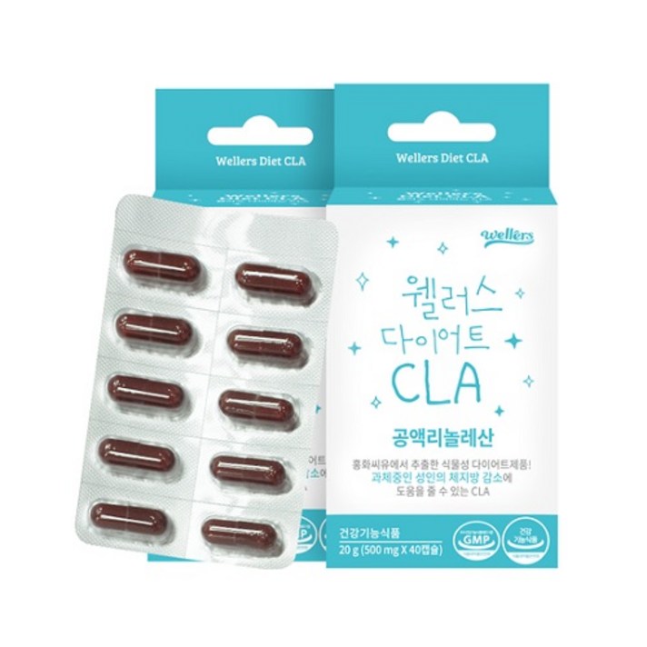 랄라블라 [동수원NC점] 웰러스CLA 40정 1+1 (13127), 80정, 1