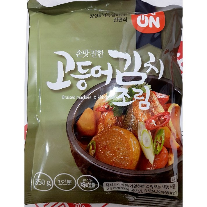 [AHZ_9648214] 초원 고등어조림 350g X25 수산물조림 고등어김치조림 간편조림식품 간편조리식품 고등어조림