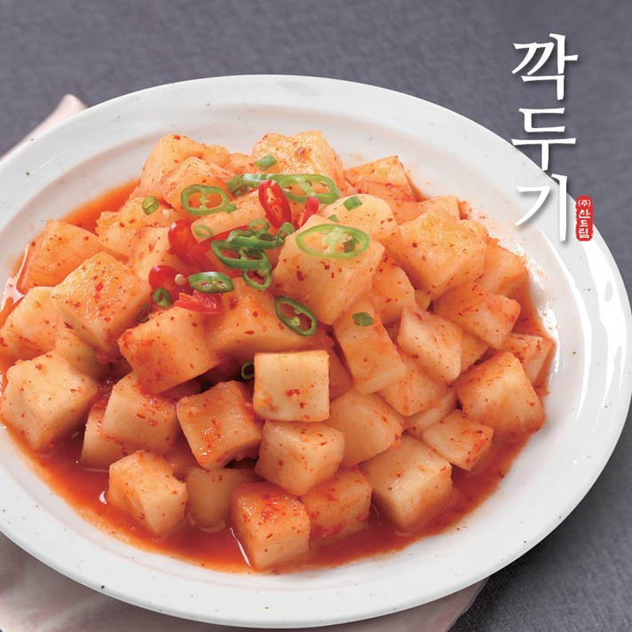 100% 국산 깍두기 (2kg / 5kg) [순수찬김치], 5kg