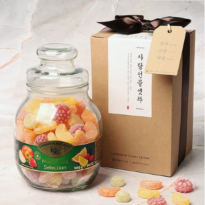 ★선물케이스포장★캐빈디쉬 하비 과일맛 병사탕 966g (병), 캐빈디쉬 하비 과일맛 캔디 966g (병)