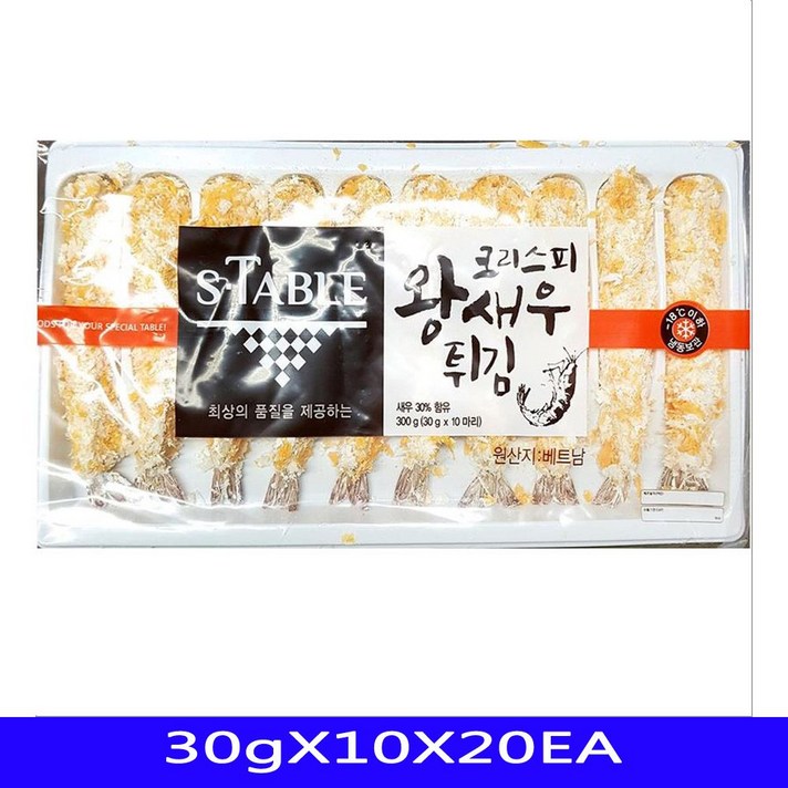 냉동식품 왕새우튀김 술안주 식재료 세미원 30gX10X20왕새우튀김 수산가공 즉석식품 간식 안주 가공식품 업, q본상품선택q