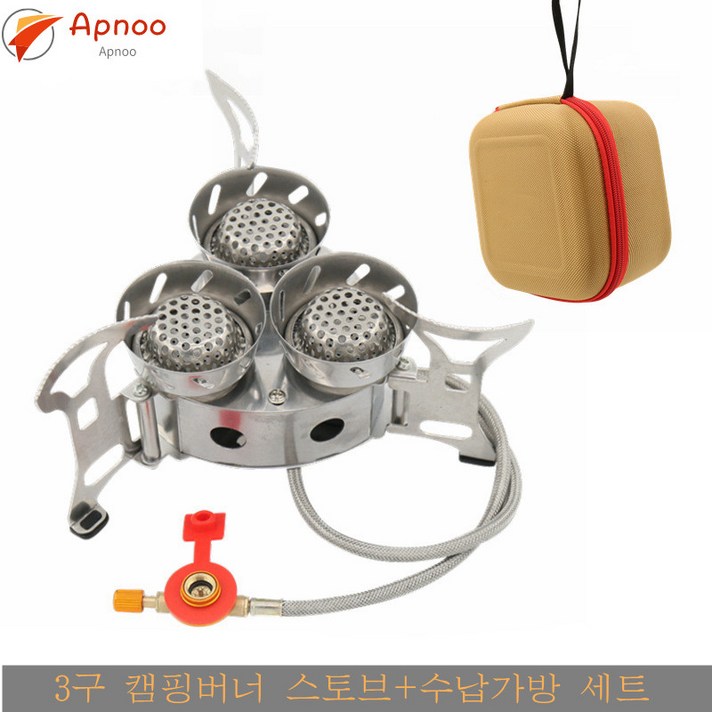 Apnoo 최신형 휴대용 11000W 강염버너 고화력 접이식 3구 캠핑버너 스토브, 3구 캠핑버너 +1M 가스관+수납가방