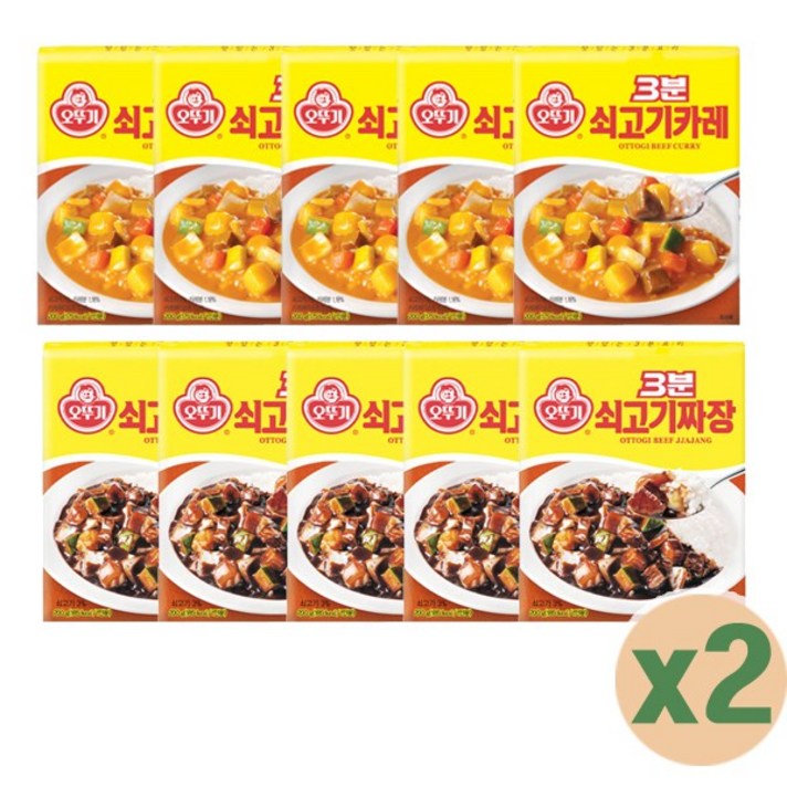 오뚜기3분 쇠고기카레 200 g 5p + 쇠고기짜장 200 g 5p, 2세트
