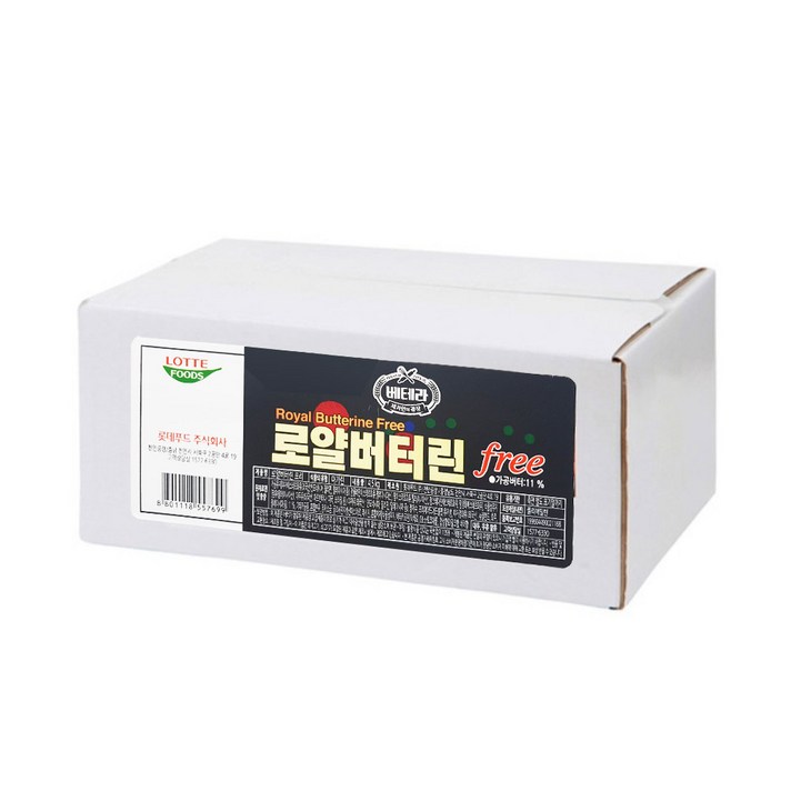 로얄버터린 4.5kg, 단품