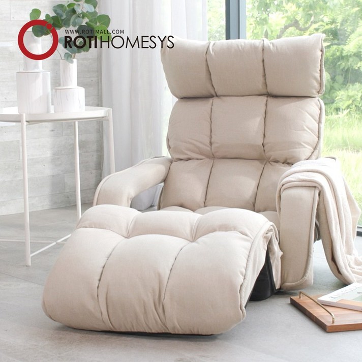 로티홈시스 바닥 자세교정 앉은뱅이 의자 클라우드 프레스티지 휴대용 접이식 등받이 좌식 의자, 베이지