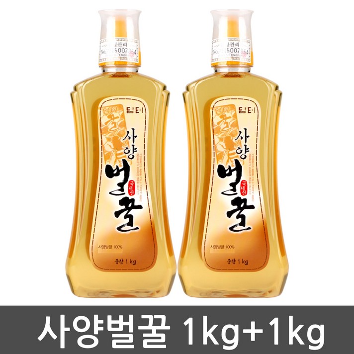 담터 사양 벌꿀, 1kg, 2개입