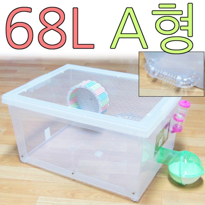 아디펫샵 햄스터 리빙박스 68L 고급형 A~D형 셋트 소동물 케이지 하우스 집, A형, 1개