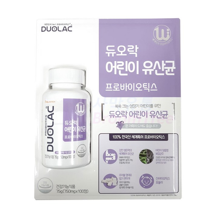 [2개 묶음 배송] 쎌바이오텍 듀오락 어린이 키즈 유산균 100정 2개, 1개