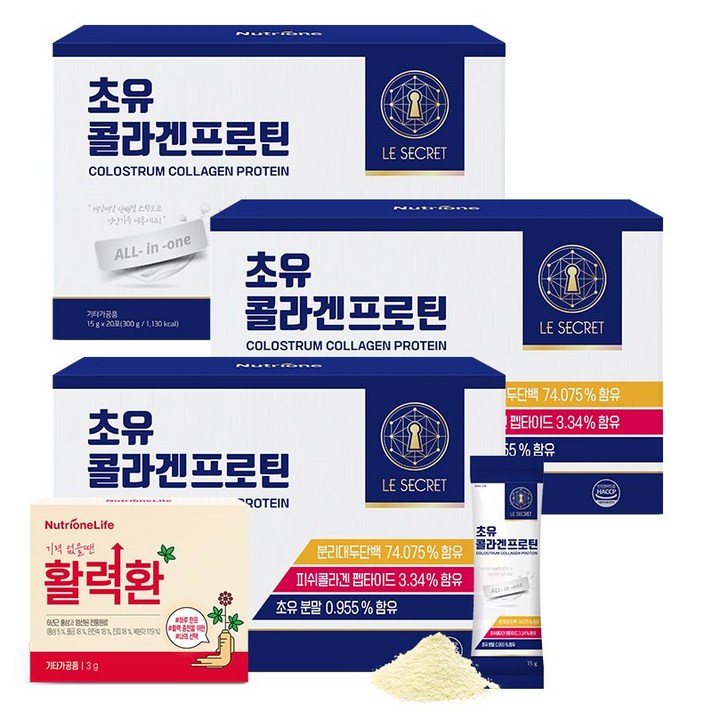 르시크릿 김희애 초유 단백질 콜라겐 프로틴 스틱, 3box(60포), 900g