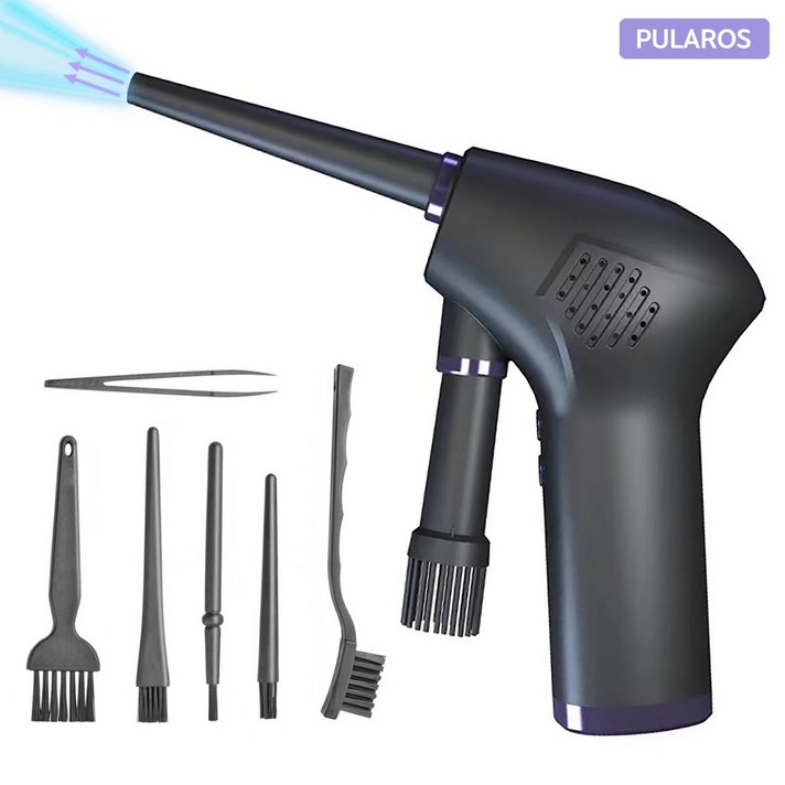 풀라로스 무선 에어건 컴퓨터 키보드 차량 청소 에어건 10000mAh, 1세트 풀라로스 무선 에어건 컴퓨터 키보드 차량 청소 에어건 10000mAh, 1세트