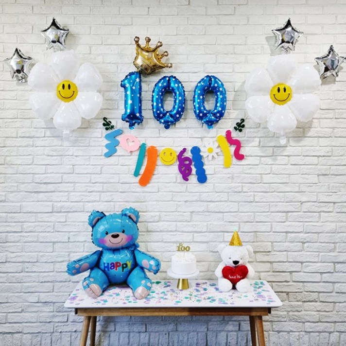 아기 100일 잔치 셀프 백일상 세트, 블루, 1세트