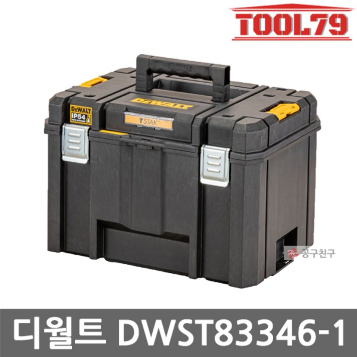  디월트 티스텍 공구함 VI DWST17806, 1개 