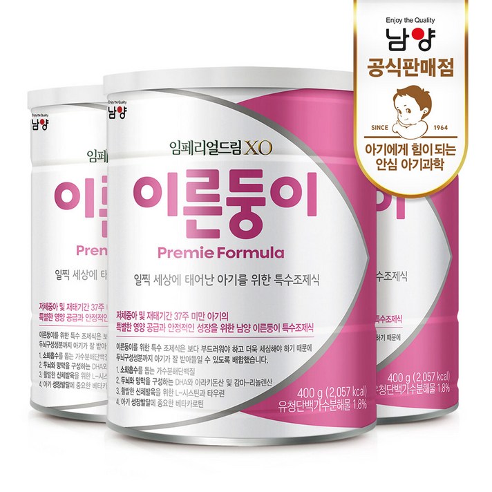임페리얼드림XO 이른둥이 분유, 400g, 3개