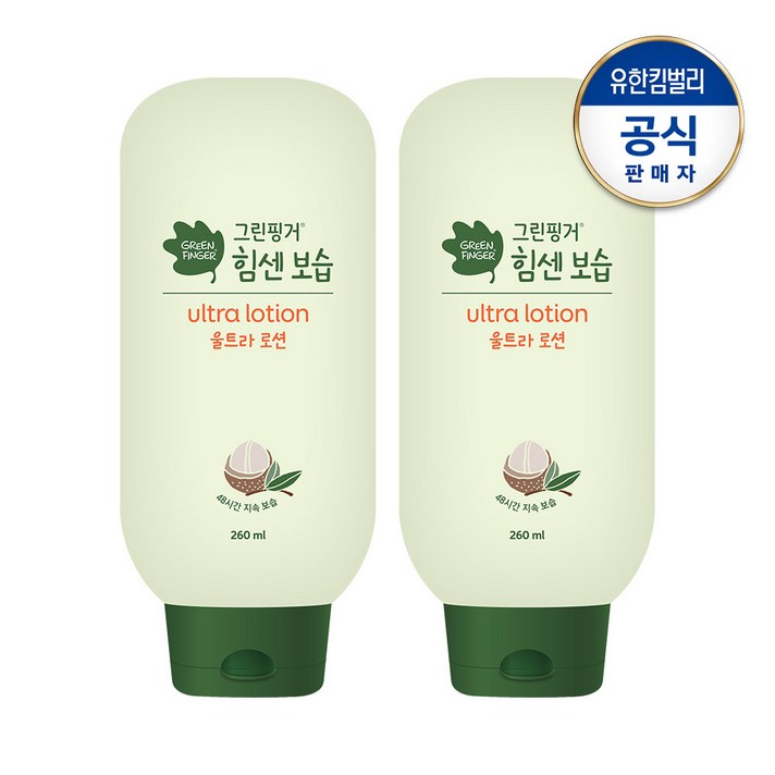 그린핑거 힘센보습 울트라 로션, 260ml, 2개