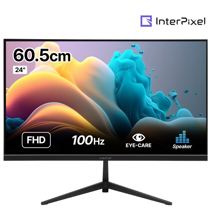 인터픽셀 IP2426 FHD IPS 100Hz 24인치 게이밍모니터, IP2426무결점, 60.5cm