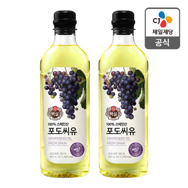 백설 포도씨유, 900ml, 2개