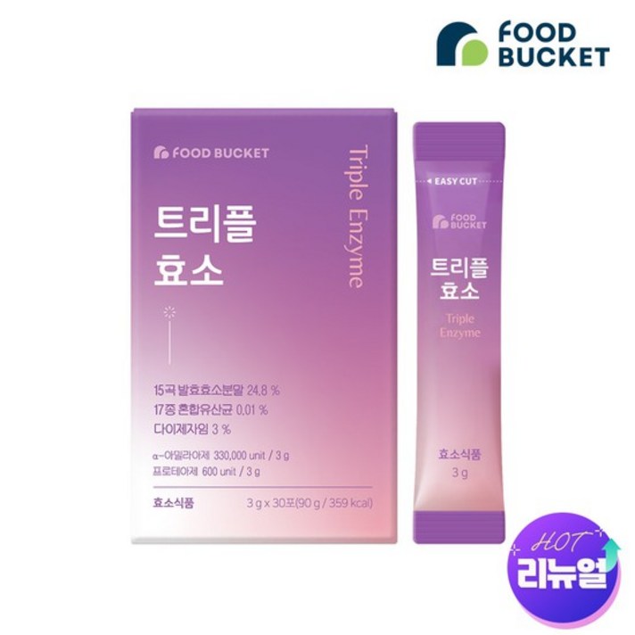 푸드버킷 트리플 효소, 30개입, 1개