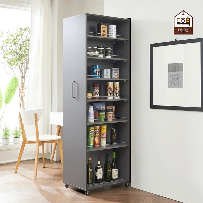  다하미가구 돌로미티 키큰 슬라이딩 틈새수납장 냉장고 틈새장, 그레이 