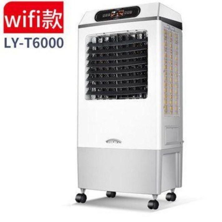 사무실 대용량 자연기화식 천연 복합식 가열식 가습기 추천 가정 000000449, 01 화이트 와이파이 LYT4500