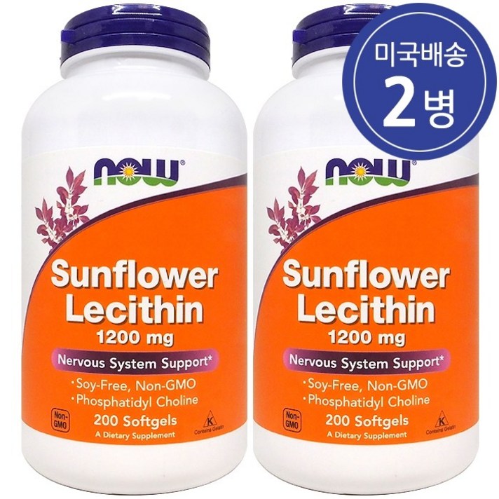 Now Foods 나우푸드 해바라기 레시틴 1200 mg 200정 2병, 단품