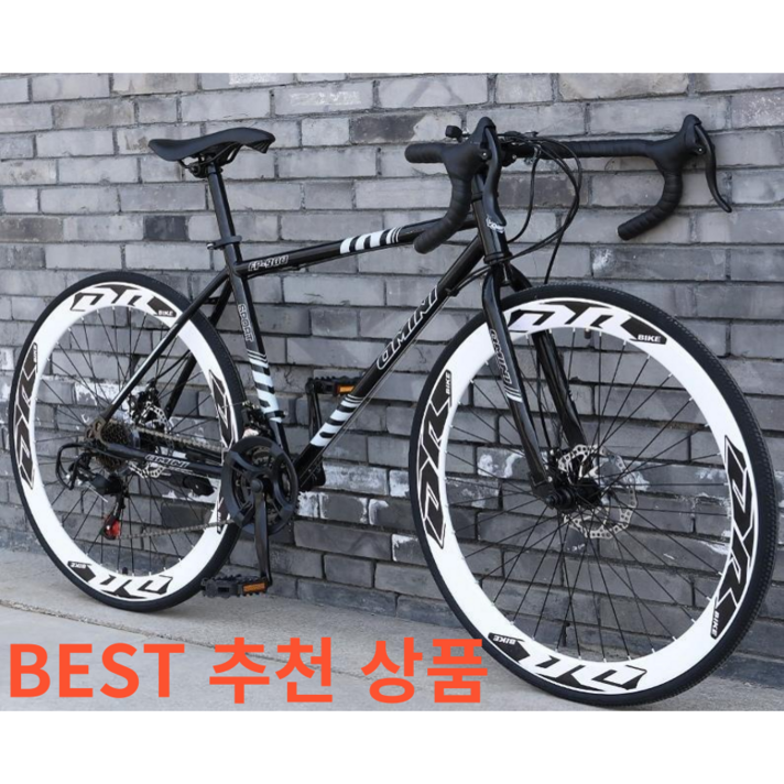 IMY 입문용 로드 자전거 픽시 사이클 출퇴근용 성인 학생 경량 싸이클 24단, 24cm, 60칼 화이트, 1개