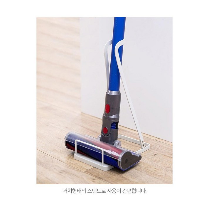 다이슨 무선 청소기 거치대 스탠드 화이트 블랙, 블랙