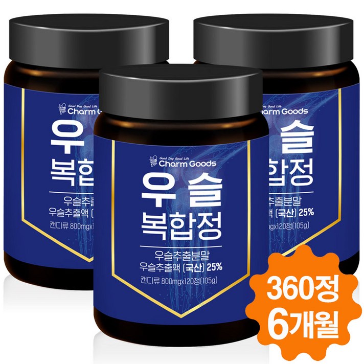 우슬 복합물정 우슬복합정 우슬 추출물 보스웰리아 초록입홍합 상어연골 참당귀 등복합물 120정, 3병
