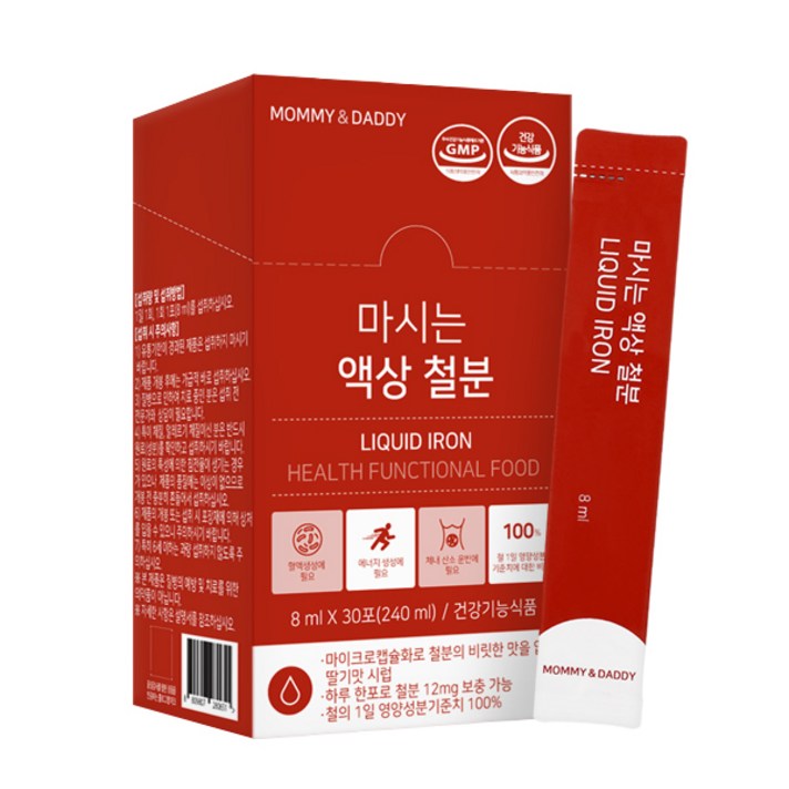 마미앤대디 임산부 액상 철분제 8g x 30포